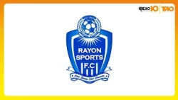 RAYON SPORTS YIMURIYE UMUNSI W´IGIKUNDIRO I NYAMIRAMBO// STADE AMAHORO BYAGENZE GUTE?