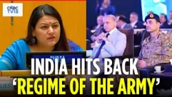 Petal Gahlot Calls Out Pakistan's Hypocrisy: "Regime of the Army, by the Army, & for the Army" |N18G