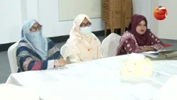 যাকাত ব্যবস্থাপনায় বছরে ২ লাখ ৩১ হাজার কোটি টাকা সংগ্রহের সম্ভাবনা | Zakaat | Channel 24