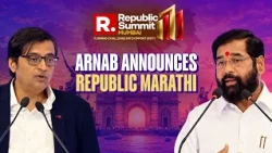 We Will Bring Republic Marathi: Arnab’s Big Maharashtra Announcement | Republic Summit 2026, Mumbai