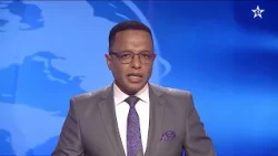 نشرة اخبار قناة العيون ليوم 04/09/2026