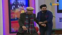 Da zama shagard paate shaway de  || Pashto Comedy || AVT Khyber