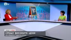 Мая Манолова: Някой печели брутално на гърба на българите