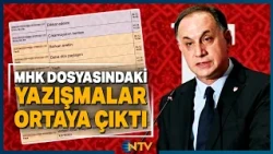 Son Dakika: MHK Soruşturmasında 'Kural Sınavına Müdahale Edildi' İddiası! | NTV