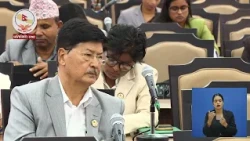 मा. प्रकाश चन्द्र परियार “फोहोरमैला व्यवस्थापन विधेयक, २०८३" माथिको छलफल /
