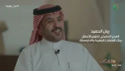الفيلم الوثائقي: الممكن