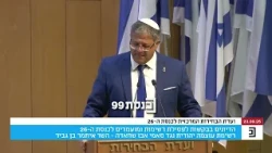 "בתוך כנסת ישראל רוצה תומך טרור לבוא, להסית ולפגוע": השר איתמר בן גביר על הבקשה לפסילת סמי אבו שחאדה