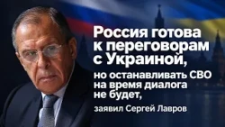 NEWS DIGEST 19 09 2026