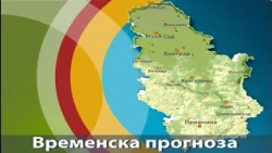 Vremenska prognoza - 20. septembar 2026.