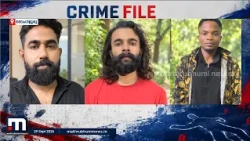തായ്‌ലാന്റ് ലഹരി ശൃംഖലയുമായി ബന്ധം? ബെംഗളൂരുവിൽ അഞ്ചരക്കിലോ MDMA പിടികൂടി