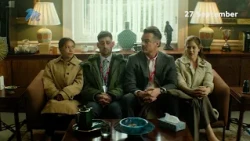 Watch the trailer – Pre-School