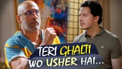 Teri Ghalti Wo Usher Hai...😮😮😮| Areeqa Haq | Ahsan Afzal Khan Shaandaar | Express TV