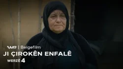 Ji Çirokên Enfalê 4 - Xeleka 1 | ژ چیرۆکێن ئەنفال ٤ - خەلەکا ١