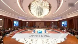 Belarus at the 18th BRICS Summit | 5th China Trade and Services Exhibition | Bolshoi Theatre in T...