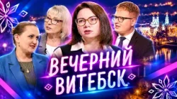 What is currently happening in the real estate market in Vitebsk and the region? | Evening Vitebs...