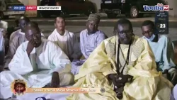 Thiey S Touba Amoute Morome - Special Magal Mbacke Bary Jollof Program - 2026 Edition