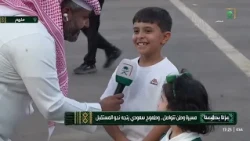 We Are Proud to Be Saudi 🇸🇦💚; Children's Conversations for National Day