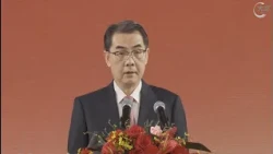 大富电视台报道：中国驻日本大使馆举行庆祝中华人民共和国成立77周年招待会