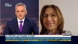 Атанаска Дишева: Сигналът на Сарафов вероятно цели отклоняване на вниманието | 26 септ. 2026