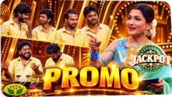மேடையை அதிரவைத்த போட்டியாளர்களின் Atrocity! 😂🔥 | "JACKPOT" Promo | Episode - 4 | Kushboo | Jaya Tv