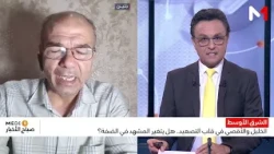 الخليل والأقصى في قلب التصعيد.. هل يتغير المشهد في الضفة؟