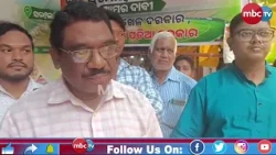 🔴 ୩୩ ଦିନ ପରେ ଗଣଧାରଣା ପ୍ରତ୍ୟାହୃତ, ସଇଁତଲାକୁ NAC ମାନ୍ୟତା ଦାବି