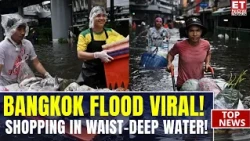 Flooded Bangkok Street Becomes Floating Market: Vendors Sell Food Amid Waist-Deep Water | Watch