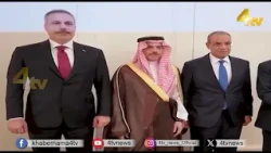 Duniya Bhar Se | 24 September 2026 | #worldnews | #newsupdate | 4tv News