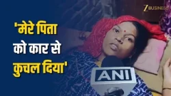 लखनऊ: मलिहाबाद में पड़ोसी के घर के बाहर बैठे लोगों पर चढ़ी अनियंत्रित कार, एक की मौत और कई घायल