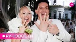 Klava Koka and Dima Maslennikov got married! How was the wedding?