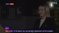 Dečja nedelja u Inđiji