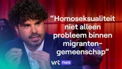 Riadh Bahri on gay bashing
