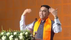 Goan Reporter::CM Dr. Pramod Sawant, LIVE: Vachanpurti Melava | Porvorim & Saligao