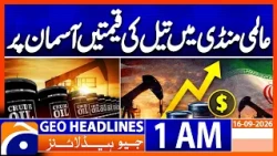 Global Oil Shock - Crude Prices Surge Amid Supply Fears | 1 AM Headline Geo News | 16th Sep 2026
