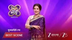 Didi No 1 Season 10 | EP - 62 | Best Scene 1 | Sep 22 2026 | Zee Bangla