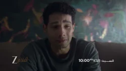 اعلان تشويقي لفيلم Kho Gaye Hum Kahan | زي افلام