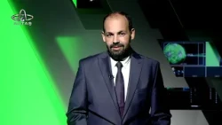 Ordu Altas TV Sports News | September 28, 2026