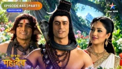 Devon Ke Dev Mahadev | Mahadev Ne Sunayi Shri Ram Ki Kahani | Full Ep.  | Part 01