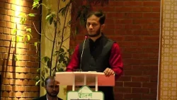 জিনিয়াস অ্যালামনাইদের মিলনমেলা, Day1.4 ।।  Zakat Fair 2024