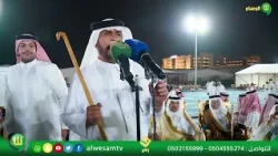 حفل زواج الشاب  تركي بن محمد بن تركي الأحمري - الجزء الثاني