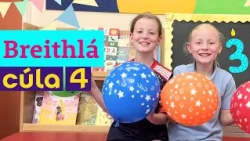 Breithlá Sona Cúla4 🪅✨🎈🎂 | 3 Bliana d'Aois 3️⃣🥳