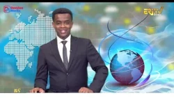 Evening News in Tigrinya for September 22, 2026 - ERi-TV, Eritrea