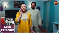 Ishq Junooni | Mini Episode 211 Ruhani aur Guru ki kahani | Dangal TV | #Newepisode | Dangal TV