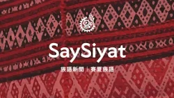 [Indigenous Language News - Saisiyat] 09/25/2026 | Indigenous Peoples Television