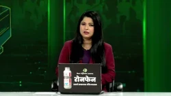 Government With You: Agriculture Infrastructure Fund (AIF) Scheme | Promo