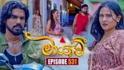 Maayavi (මායාවී) | Episode 531 | 25th September 2026 | Sirasa TV