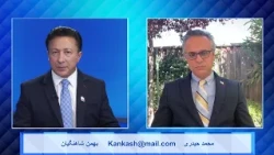 Kankash   09 04 24 کنکاش - بهمن شاهنگیان