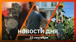 Ufa and Bashkiria News 09/26/23: legendary factory, giant sunflowers, and burning shopping mall