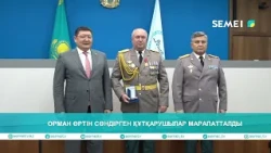 Орман өртін сөндірген құтқарушылар марапатталды