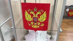 Elections for the State Duma and the Legislative Assembly of Primorye